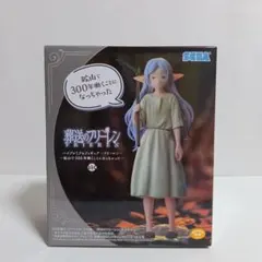 葬送のフリーレン フリーレン フィギュア 15cm 塗装済み ガレージ