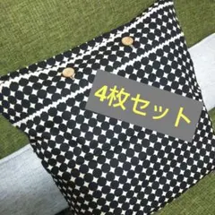 Item thumbnail for item 09f49d12-948f-4334-b64c-ec8e9fbb7bed