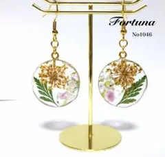 激安‼️ドライフラワー　レジン　ピアス　サージカルステンレス