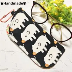 吉永佳史様 リクエスト 5点 まとめ商品