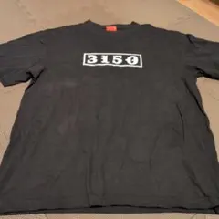 2025年最新】315 亀田の人気アイテム - メルカリ