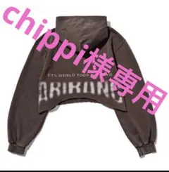 BTS グッズ アリラン 日本限定 パーカー Sサイズ - メルカリ