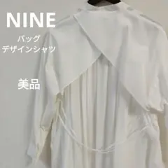 【美品】NINE バックデザインシャツ ホワイト　バンドカラー　モードのサムネイル