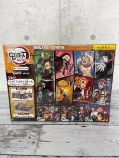 鬼滅の刃 ジグソーパズル 3点セット