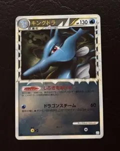2026年最新】LEGEND ミラーの人気アイテム - メルカリ