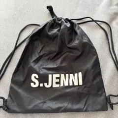 S.JENNI ナップザック ブラック