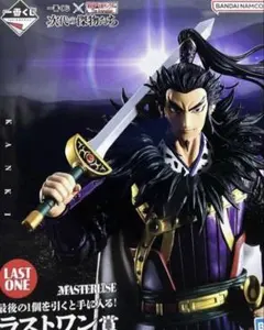 2026年最新】桓騎 フィギュアの人気アイテム - メルカリ