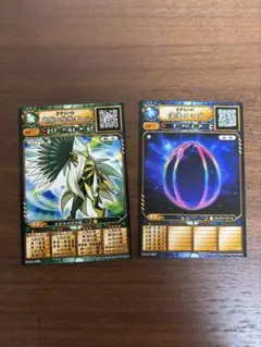 モンスター烈伝 オレカバトル 2枚セット