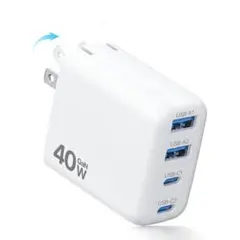 急速充電器 タイプc 合計40W 4台同時充電 小型 折畳み式 PSE認証済