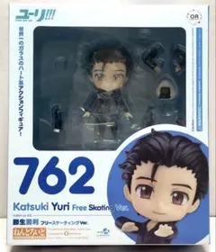 【未開封】ねんどろいど 勝生勇利 FS 762 ユーリ!!! on ICE 未開封】ねんどろいど 勝生勇利 FS 762 ユーリ!!! on ICE - メルカリ