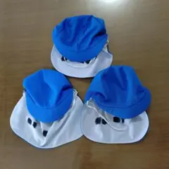 カラー帽子　3点セット