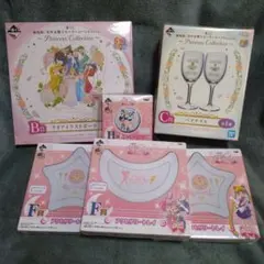 一番くじ　美少女戦士セーラームーン まとめ売り