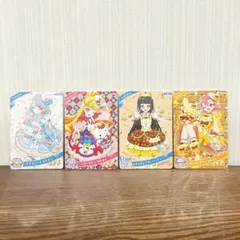 匿名配送 4枚セット アイプリ サンリオコラボ シナモロールなかよし える ほか