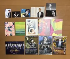 嵐 二宮和也 DVDセット 流星の絆 山田太郎ものがたり GANTZ - メルカリ