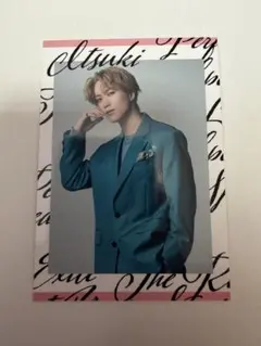 藤原樹 フォトカード