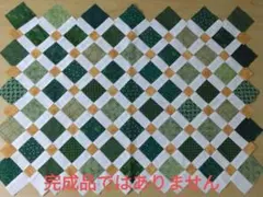 パッチワーク キルトトップ