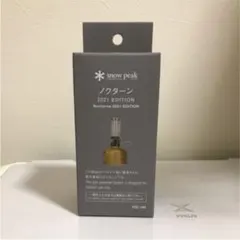 2026年最新】スノーピーク ノクターンの人気アイテム - メルカリ