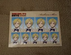 サカモトデイズ 証明写真 朝倉シン ジャンフェス