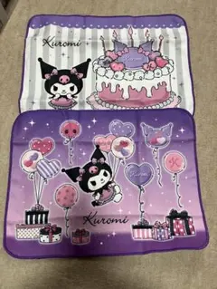 サンリオ　お楽しみくじ　クロミ　タオルセット