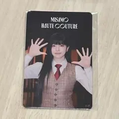 MISAMO haute couture じゃんけんトレカ ミナ MINA