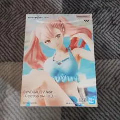 非売品　SYNDUALITY Noir Celestial vivi エリー