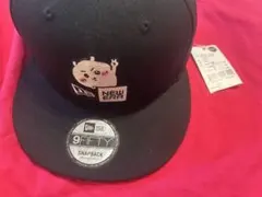 ちいかわ NEWERA ニューエラキャップ