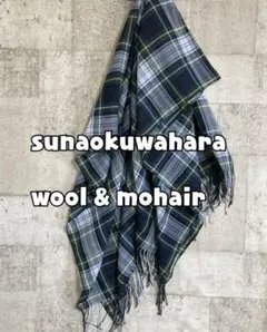 sunaokuwahara ウールガーゼ　大判ストール　モヘヤ　タータンチェック