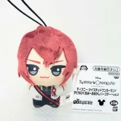 ツイステ チビちびぐるみ おめかしバースデー vol.4 リドル ×3 ディズニー ツイステッドワンダーランド チビちびぐるみ～おめかし