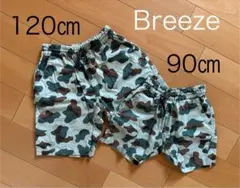 おたふく★プロフ必読！週末sale⚪様 リクエスト 4点 まとめ商品