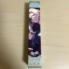 2025年最新】アベンチュリン スターレイル ローソンの人気アイテム