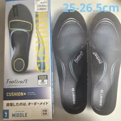 ZAMST Footcraft CUSHION+ インソール L