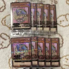 セブンイレブン　遊戯王　ブラックマジシャンガール　10パック