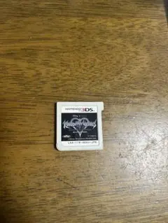 Kingdom Hearts 3D: Dream Drop Distance