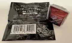 うたプリ カルナイ カルライ タブナイ リングライト リンライ 黒崎蘭丸