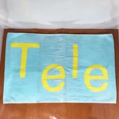 2026年最新】バクチクの人気アイテム - メルカリ