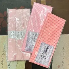 Item thumbnail for item cc41f74a-676d-4047-ae89-6f8526665739