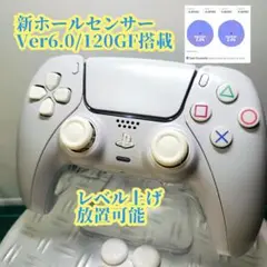 PS5カスタムコントローラー/ホールセンサー新V6/背面4マクロ連射DトリガーB