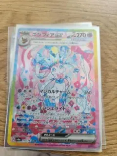 オマケ付き！期間限定送料込!!ポケモンカードゲーム まとめ売り BOX要相談