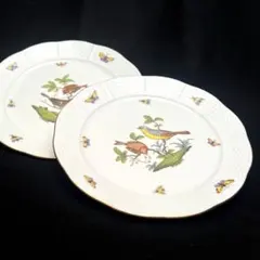 [美品]ヘレンド　ロスチャイルドバード　ディナー皿　2枚　25.5cmのサムネイル