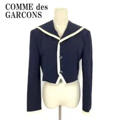 tricotCOMME des GARÇONS 古着テーラードジャケットS 楽天市場】【中古】 tricot COMME des GARCONS テーラード