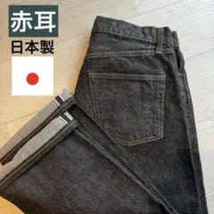 2026年最新】Stammbaumの人気アイテム - メルカリ