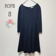 ロペ ROPE ネイビー Aラインワンピース 上品 膝丈 S