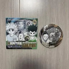 HUNTER×HUNTER デコレクション 缶バッジ 幻影旅団 ボノレノフ - メルカリ