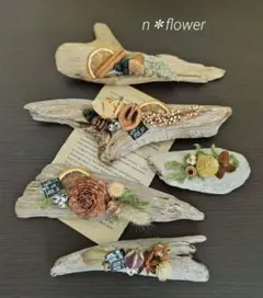 まるさま❀おまとめ❀流木アレンジ11個❀流木スティック６本set❀ドライフラワーのサムネイル