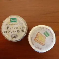 パスコPASCO マスキングテープ限定非売品新品