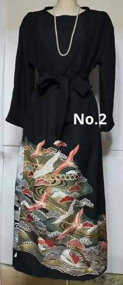 留袖 ワンピース ドレス フレアー袖 正絹 留袖リメイク 597 夢ちりめん