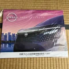 Item thumbnail for item 05faeafa-9bb6-4067-ba93-72fb62ef7827