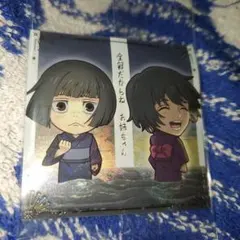 呪術廻戦ウエハース9 禅院真希•真依 呪術9-08 SEC