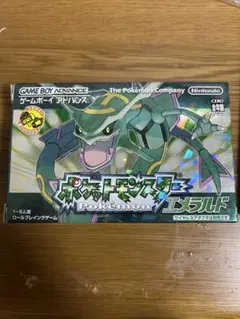 GBAソフト ポケットモンスター エメラルド ゲームボーイアドバンス 匿名配送