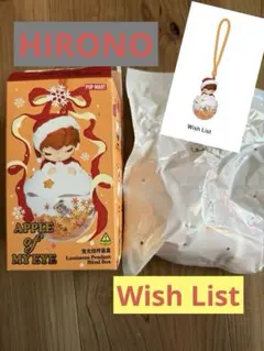 POP MART APPLE OF MY EYE Hirono